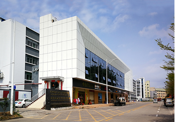 阳日镇住宅公寓幕墙修缮