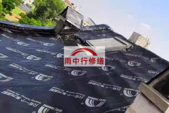 阳日镇屋面防水材料选用常见问题